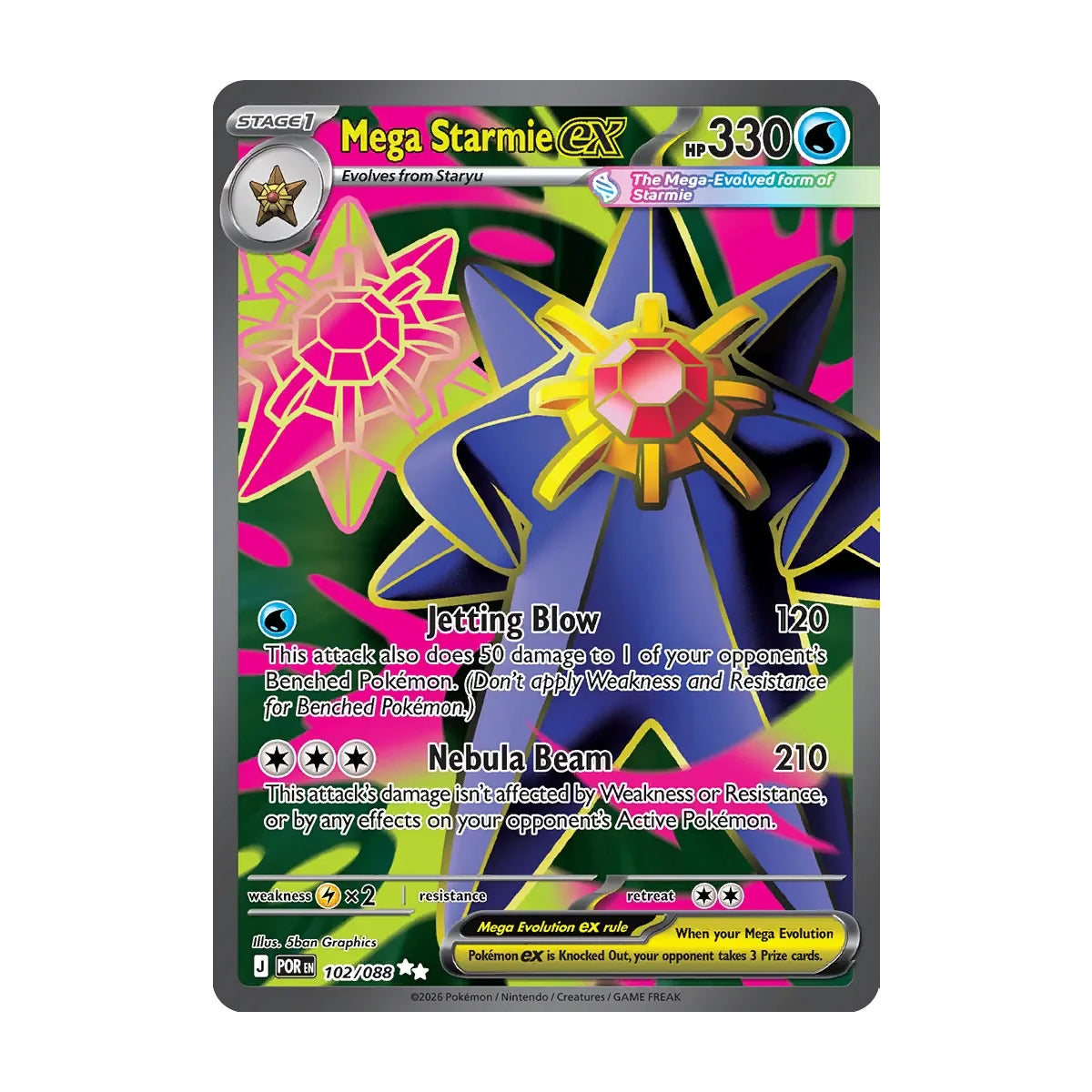 Mega Starmie EX 102/088 - Mega Evolution - Perfect Order - Ultra Rare