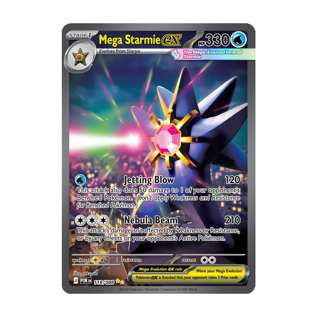 Mega Starmie EX 118/088 - Mega Evolution - Perfect Order - Holo