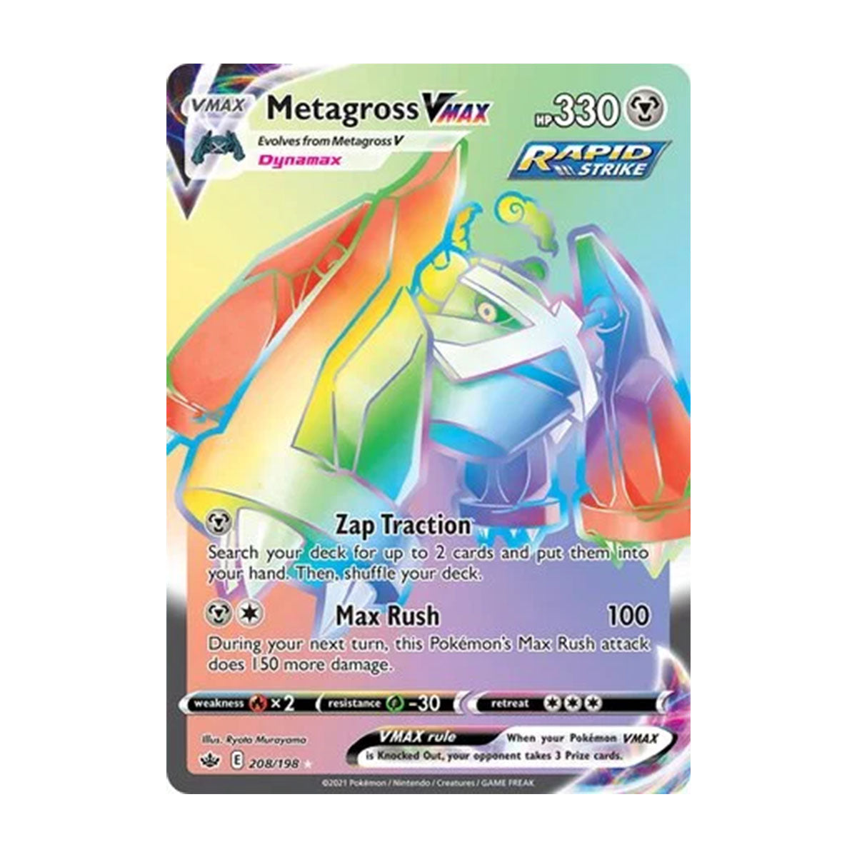 Metagross VMAX 208/198 - Sword & Shield - Chilling Reign - Rare Rainbow