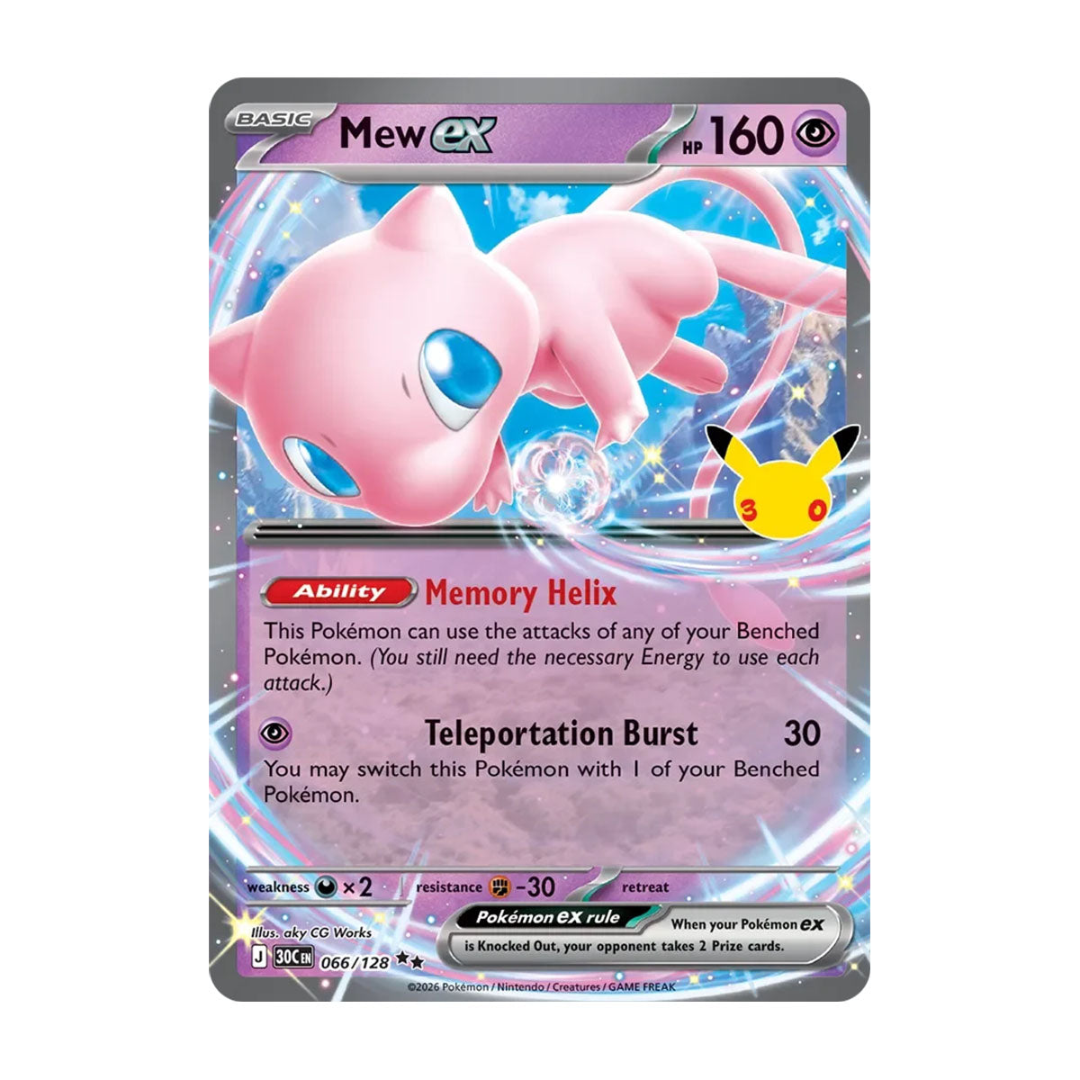 Mew EX 066/128 - Mega Evolution - 30th Celebration - Double Rare