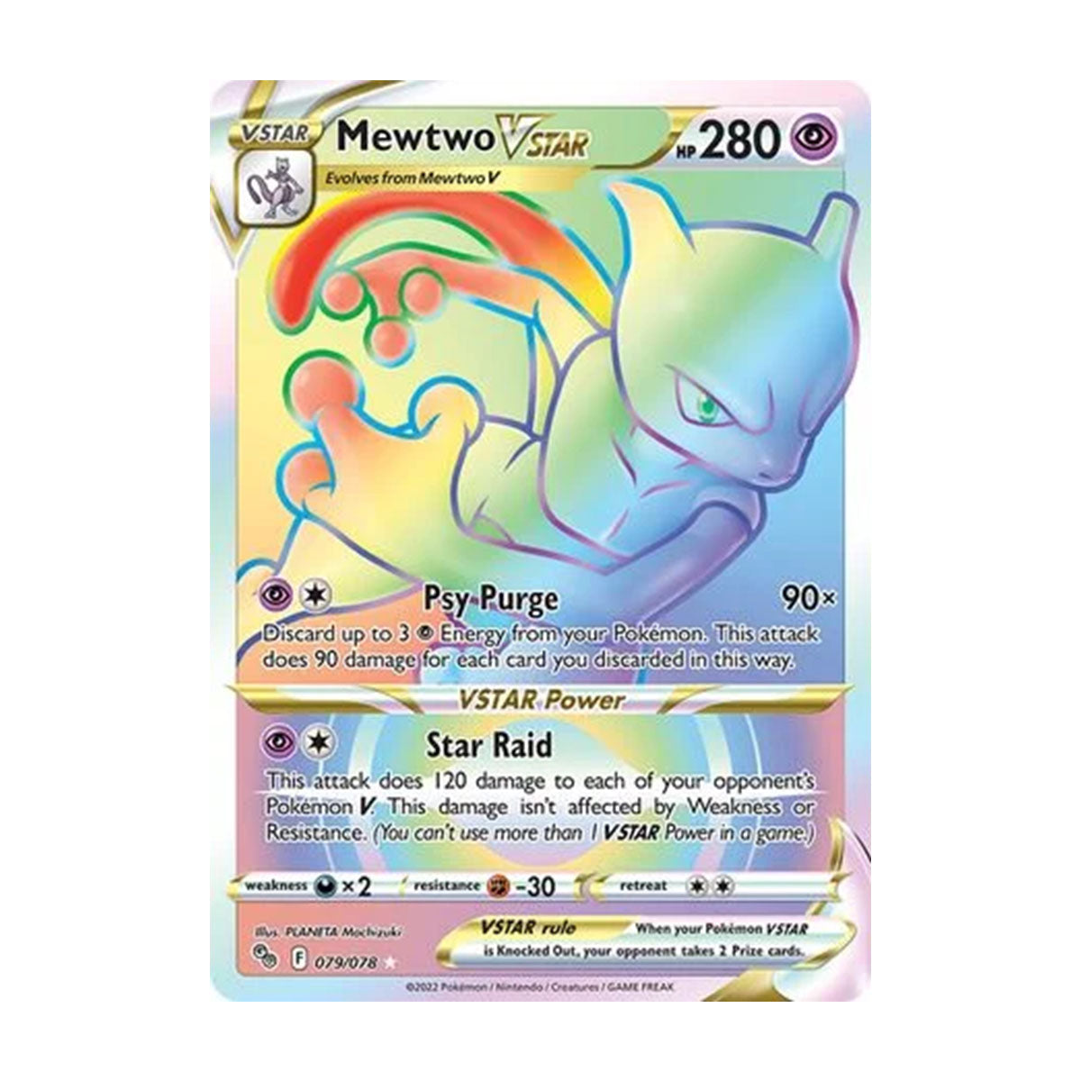 Mewtwo VSTAR 079/078 - Sword & Shield - Pokemon GO - Rare Rainbow