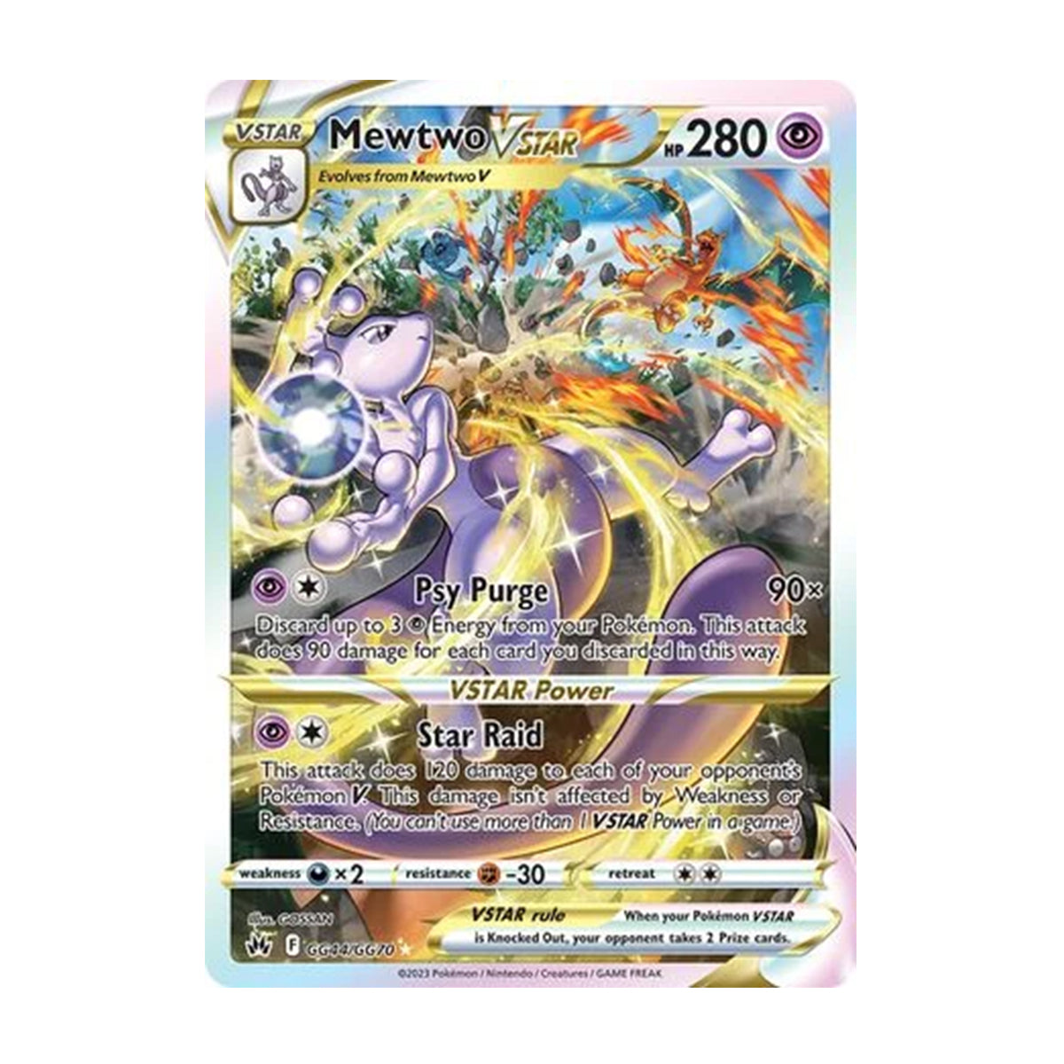 Mewtwo VSTAR GG44/GG70 - Sword & Shield - Crown Zenith - Ultra Rare VSTAR