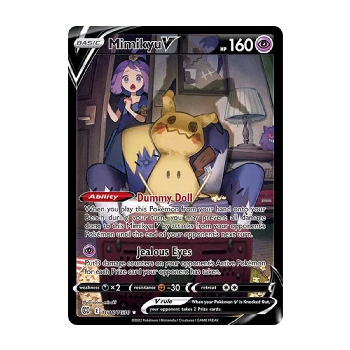 Mimikyu V TG16/TG30 - Sword & Shield - Brilliant Stars - Holo Rare V