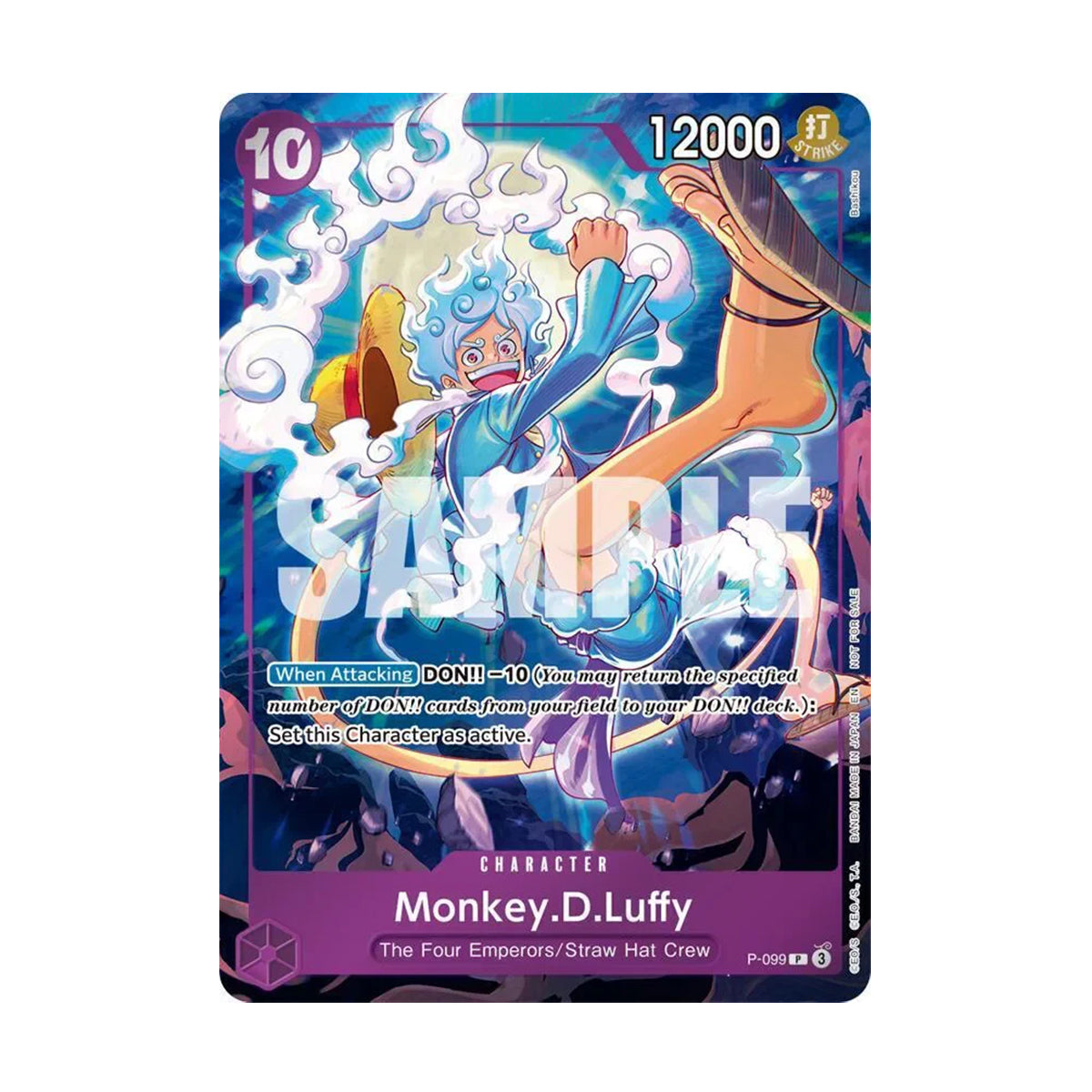 Monkey D. Luffy P-099 - Promo