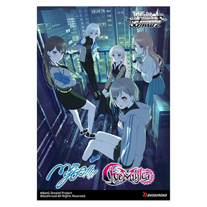 Weiss Schwarz - MyGO!!!!! × Ave Mujica - Booster Box (12 Packs) - JET Cards