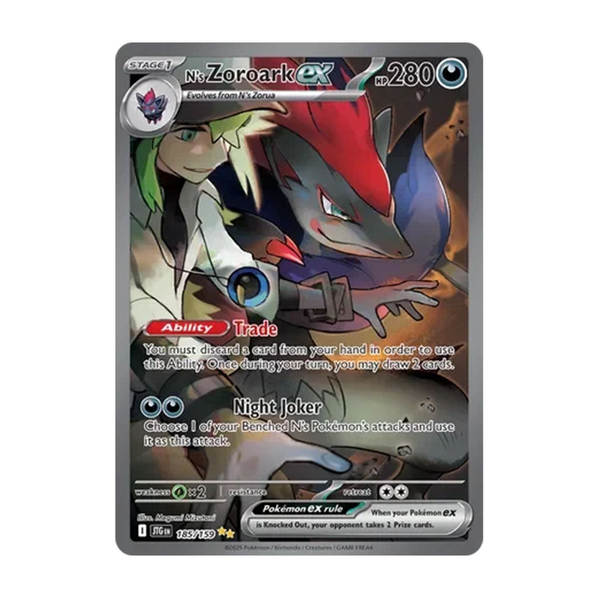 N's Zoroark EX 185/159 - Scarlet & Violet - Journey Together - Special Illustration Rare