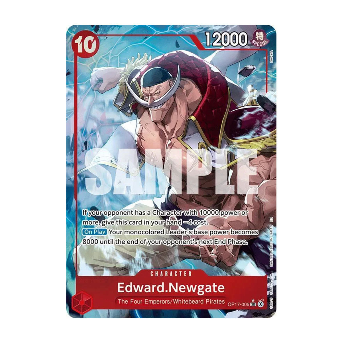 Edward Newgate OP17-005 - OP17 - The World's Strongest Warriors - Alt Art