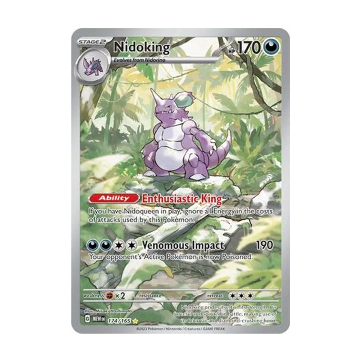 Nidoking 174/165 - Scarlet & Violet - 151 - Illustration Rare