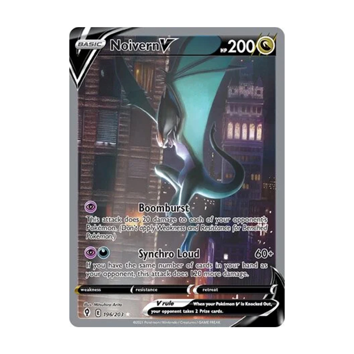 Noivern V 196/203 - Sword & Shield - Evolving Skies - Rare Ultra