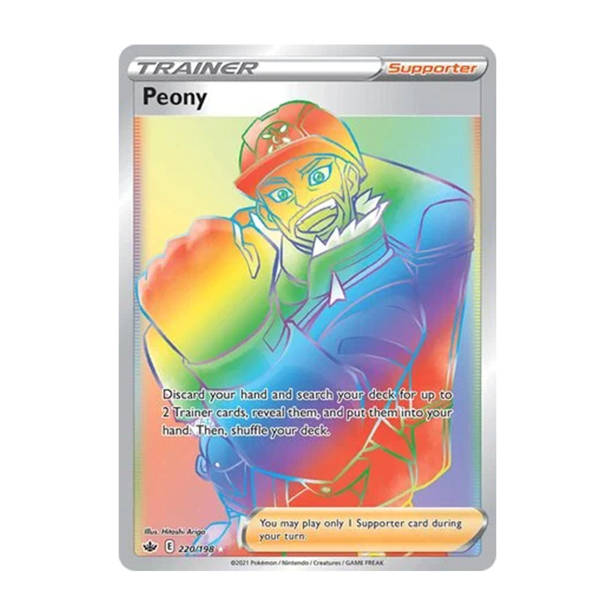 Peony 220/198 - Sword & Shield - Chilling Reign - Rare Rainbow