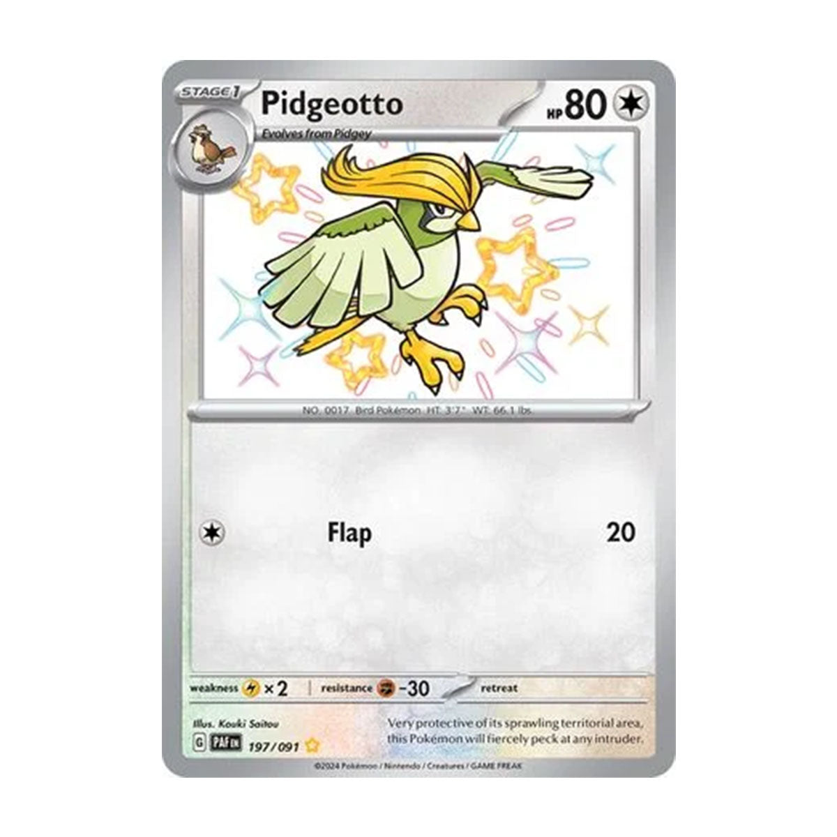 Pidgeotto 197/091 - Scarlet & Violet - Paldean Fates - Shiny Rare
