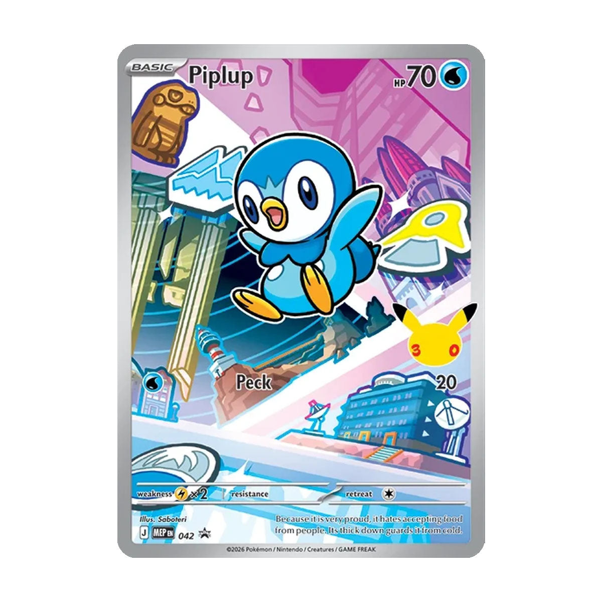 Piplup MEP042 - Mega Evolution - First Partner - Promo