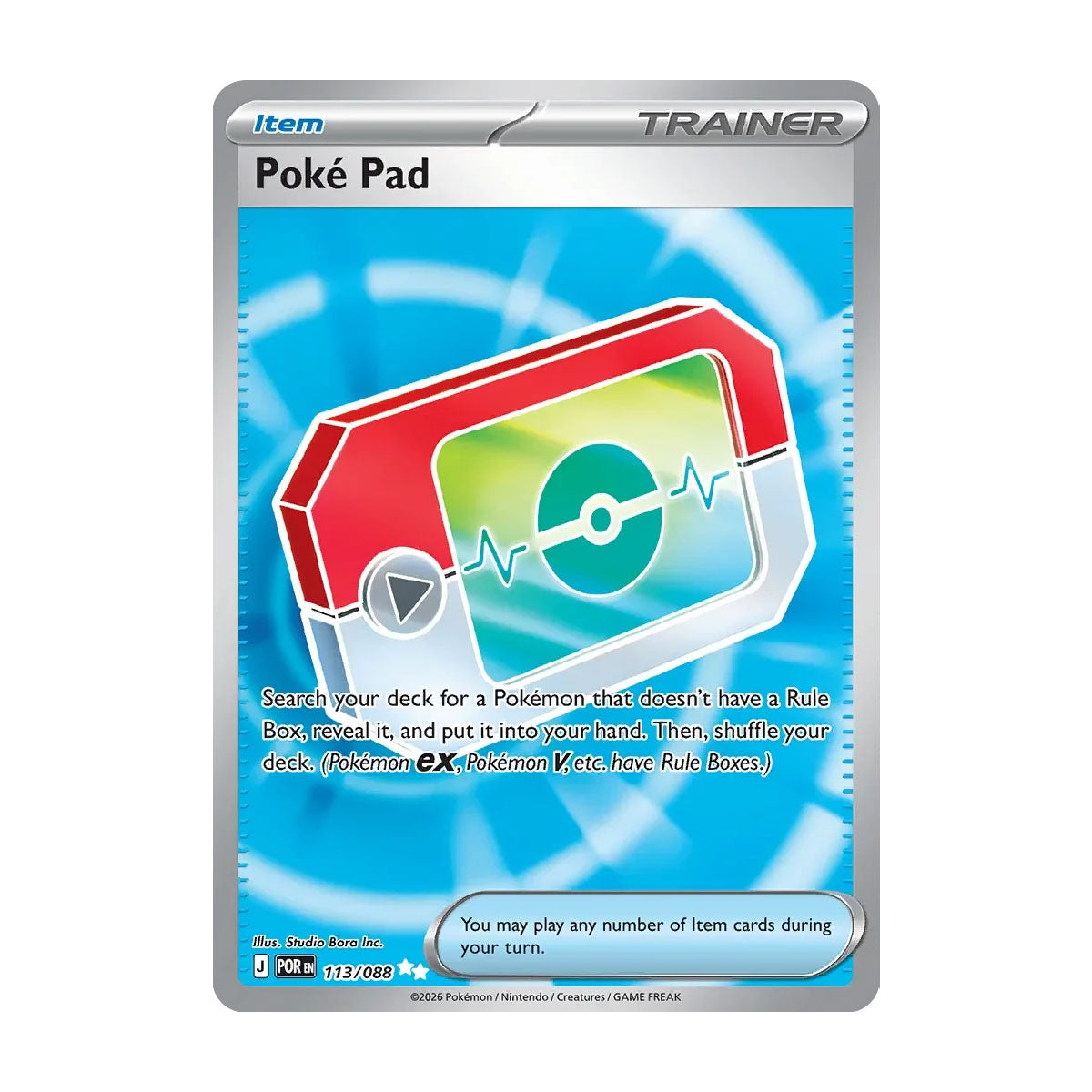 Poke Pad 113/088 - Mega Evolution - Perfect Order - Ultra Rare