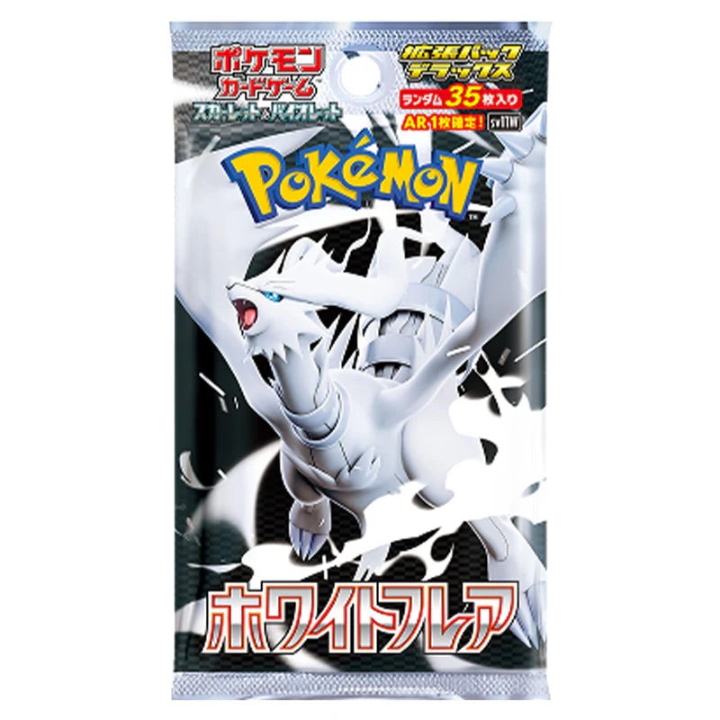 Pokemon - Scarlet & Violet - White Flare - Japanese Deluxe Booster Pack - JET Cards