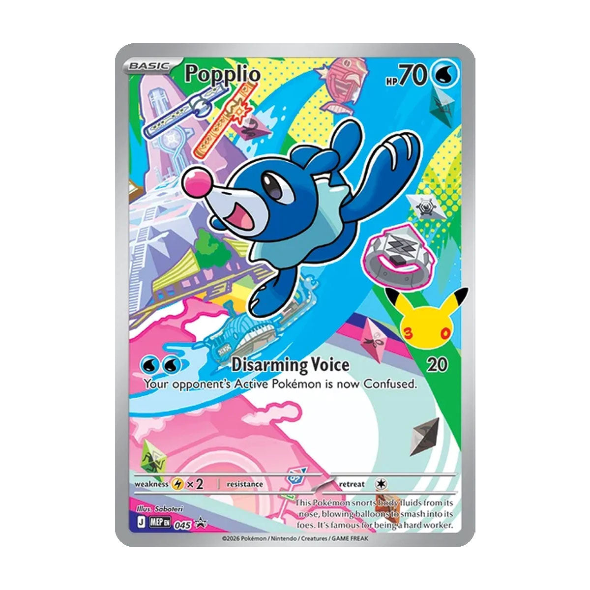 Popplio MEP045 - Mega Evolution - Promo