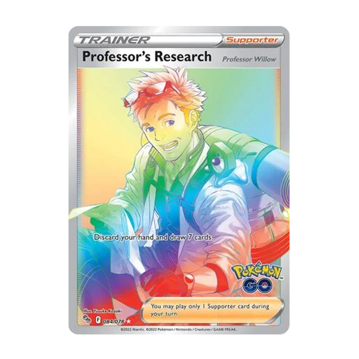 Professor's Research 084/078 - Sword & Shield - Pokemon GO - Hyper Rare