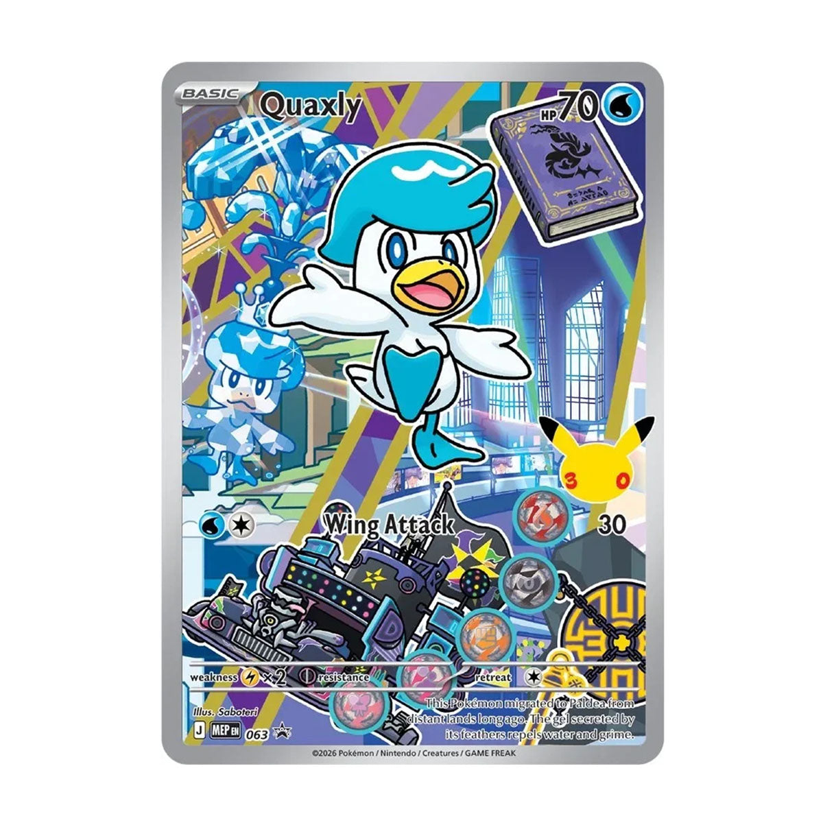 Quaxly MEP063 - Mega Evolution - First Partner - Promo