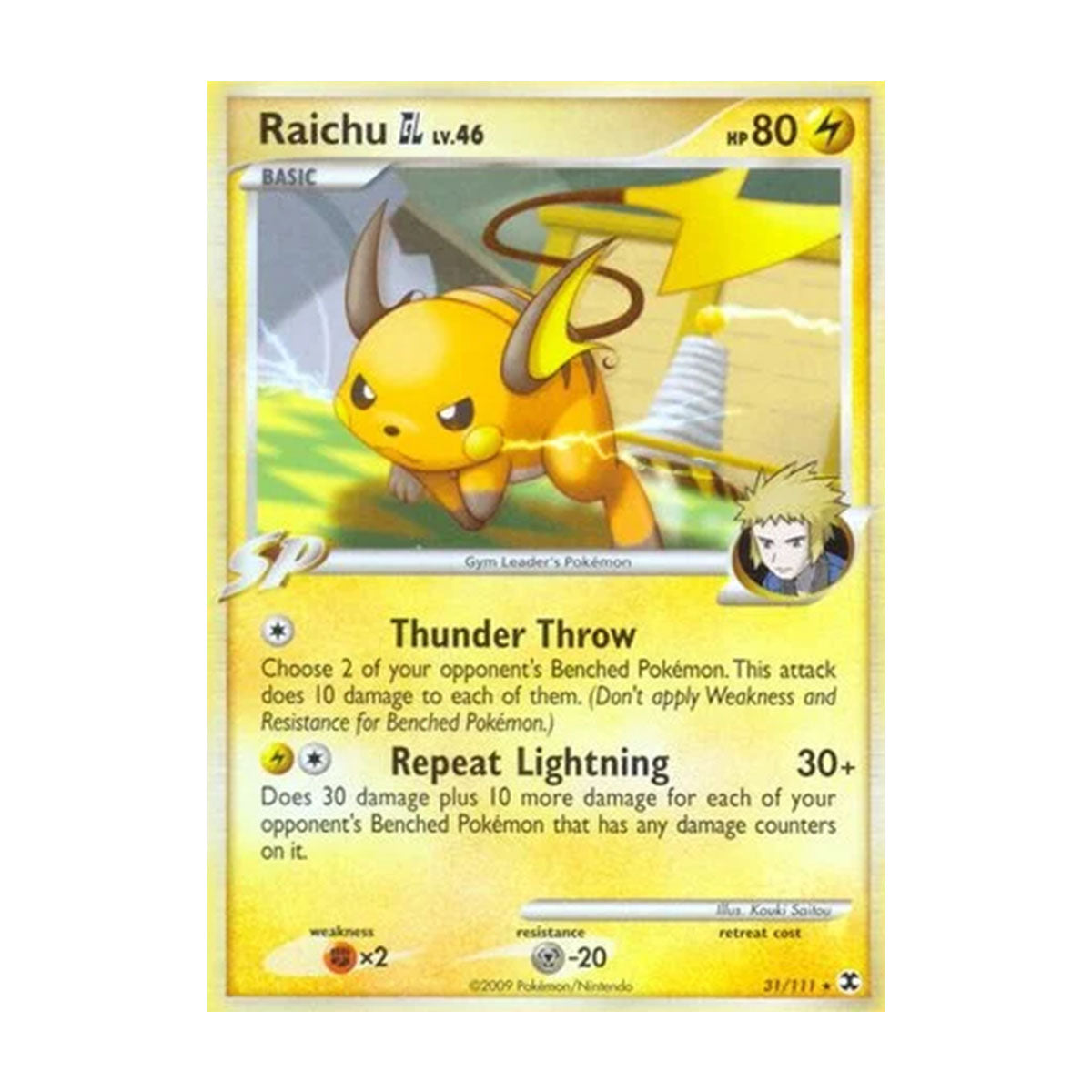 Raichu GL Lv. 46 31/111 - Platinum - Rising Rivals - Rare