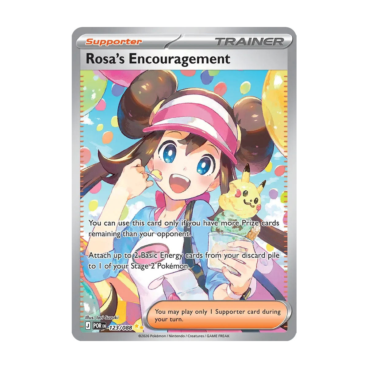 Rosa's Encouragement 123/088 - Mega Evolution - Perfect Order - Holo