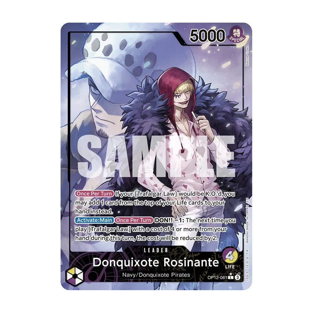 Donquixote Rosinante OP12-061 - OP12 - Legacy of the Master - Alt Art