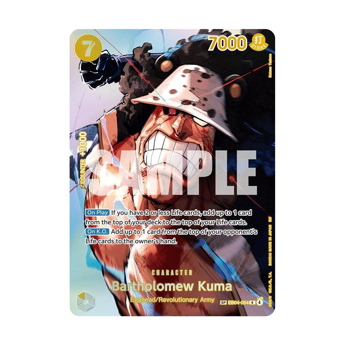 Bartholomew Kuma EB04-054 - Extra Booster 4 - Super Parallel Rare