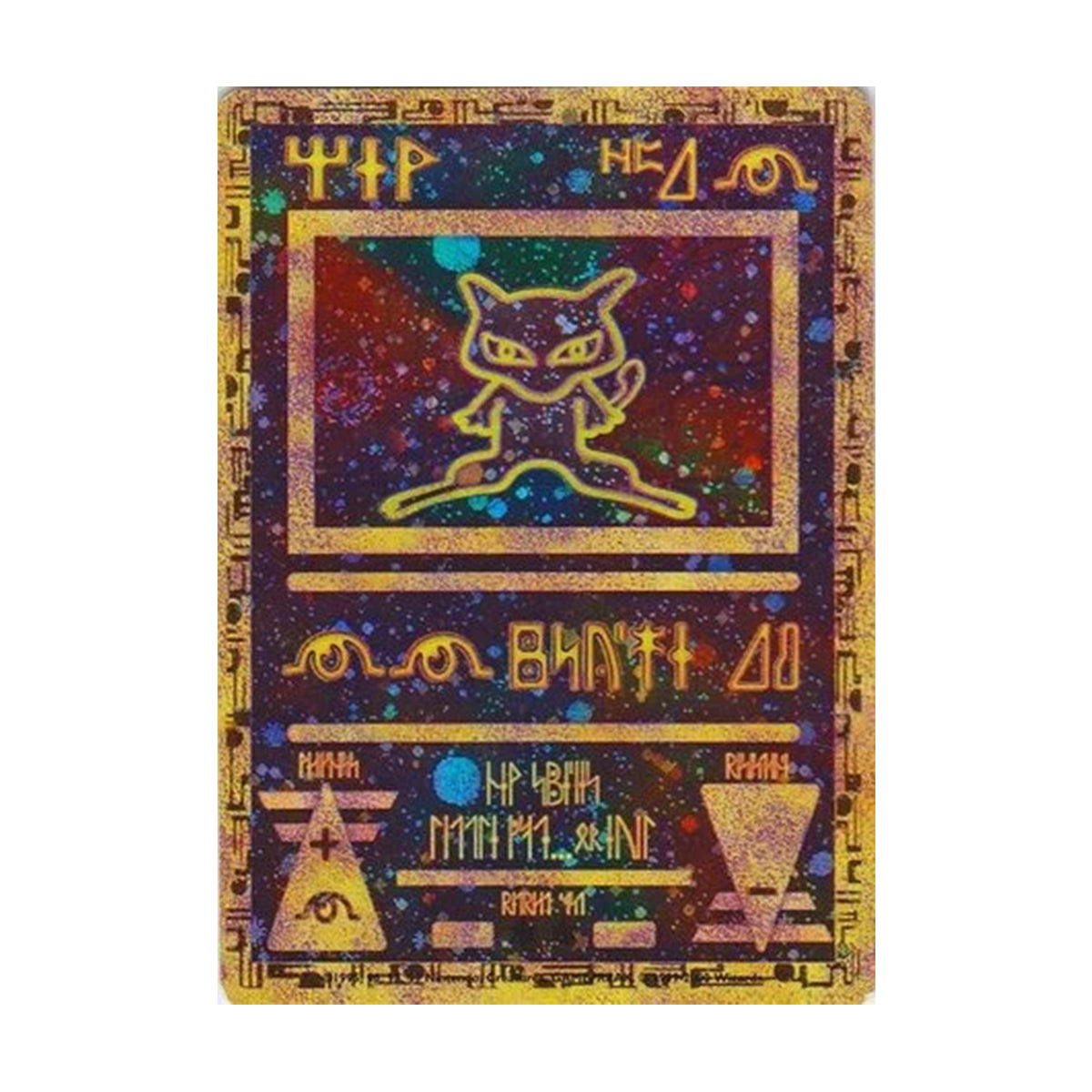 Ancient Mew - Promo - Holo Rare