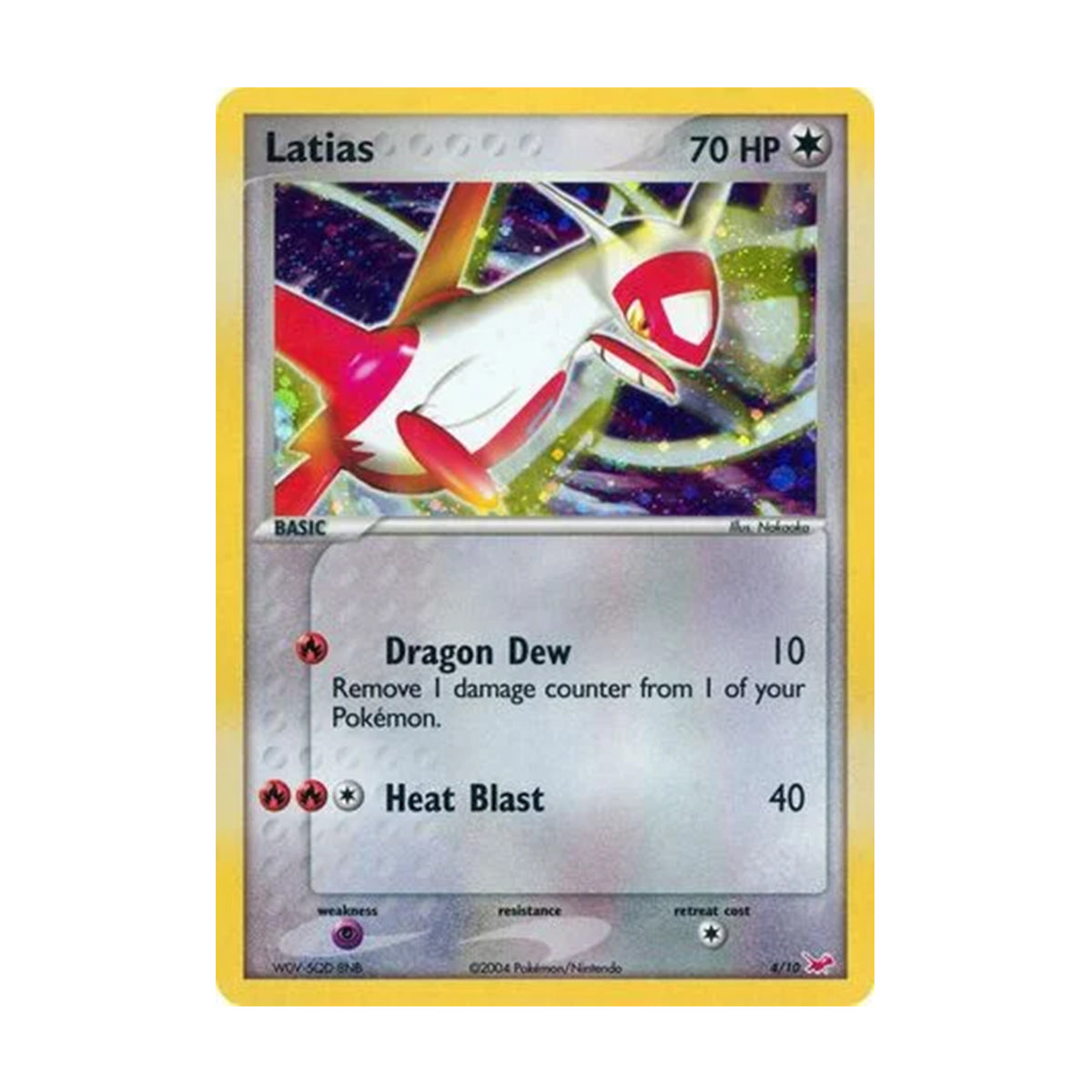 Latias 4/10 - EX - Trainer Tool kit (Latias) - Holo Rare