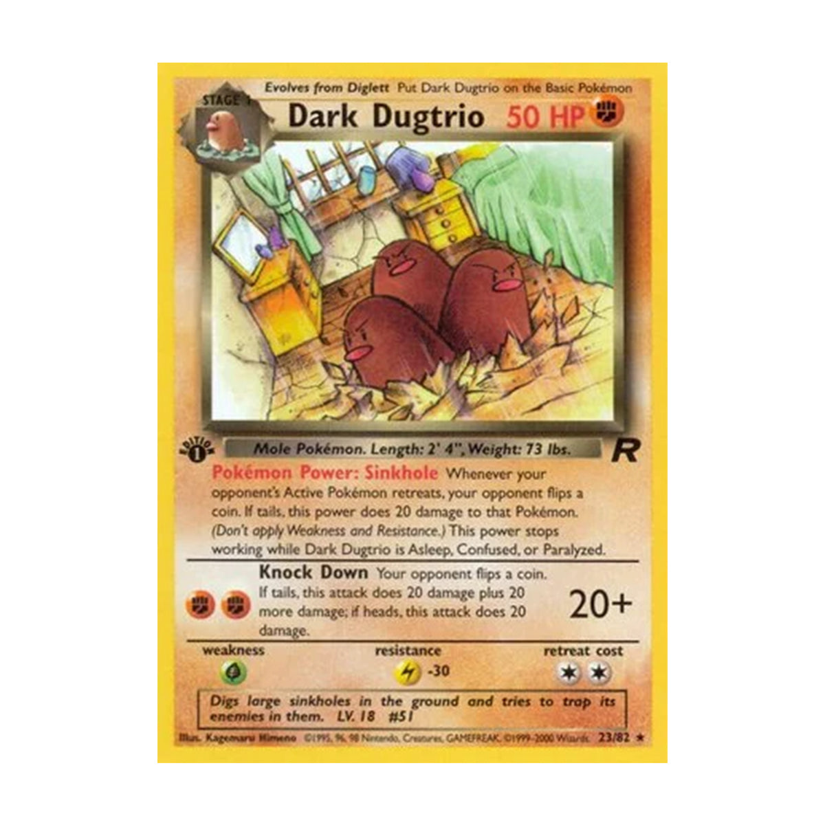 Dark Dugtrio 23/82 - Team Rocket - Rare - 1st Edition