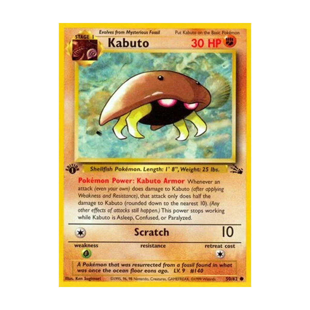 Kabuto 50/62 - Base Set - Fossil - Common - 1st Edition