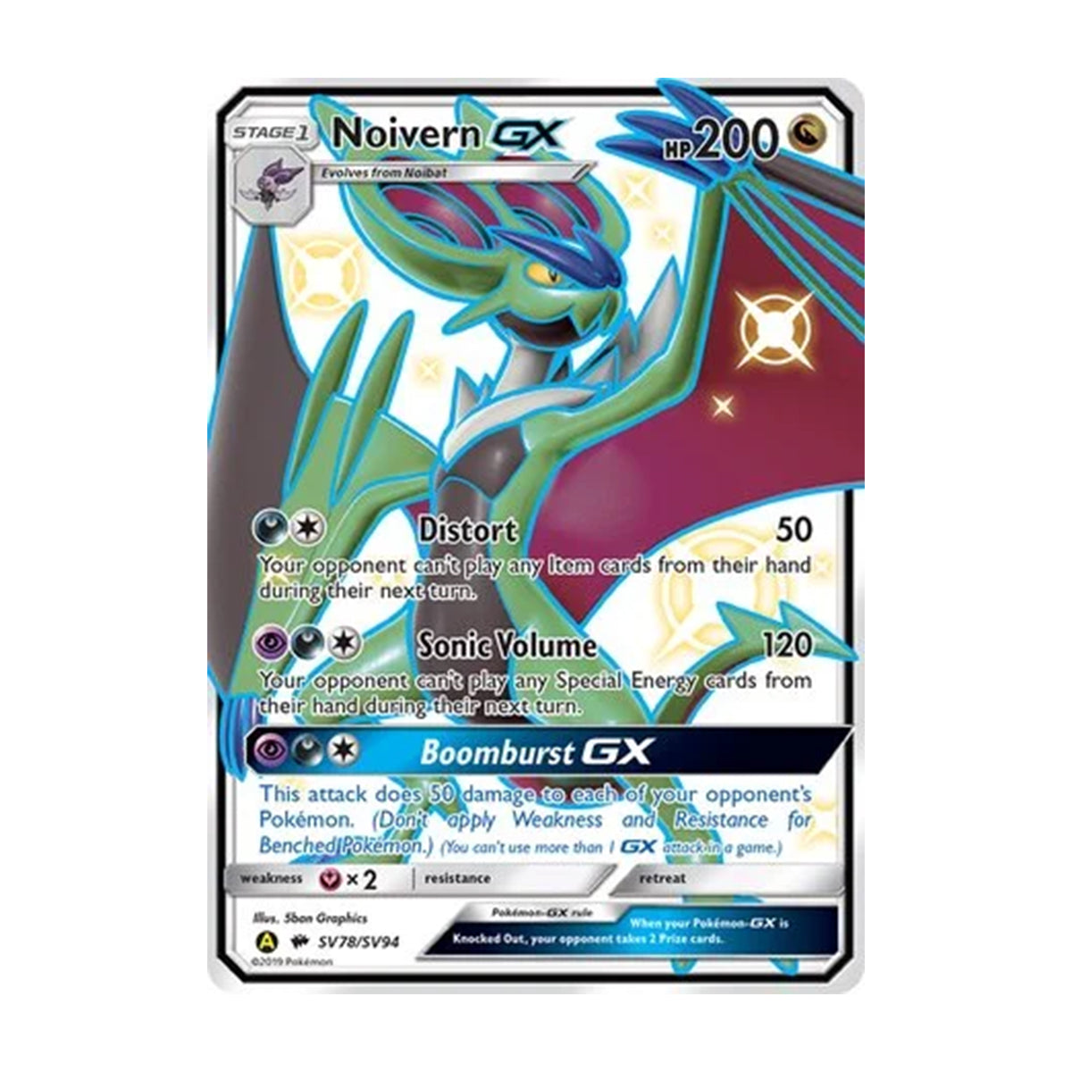 Noivern GX SV78/SV94 - Sun & Moon - Hidden Fates - Rare Shiny GX