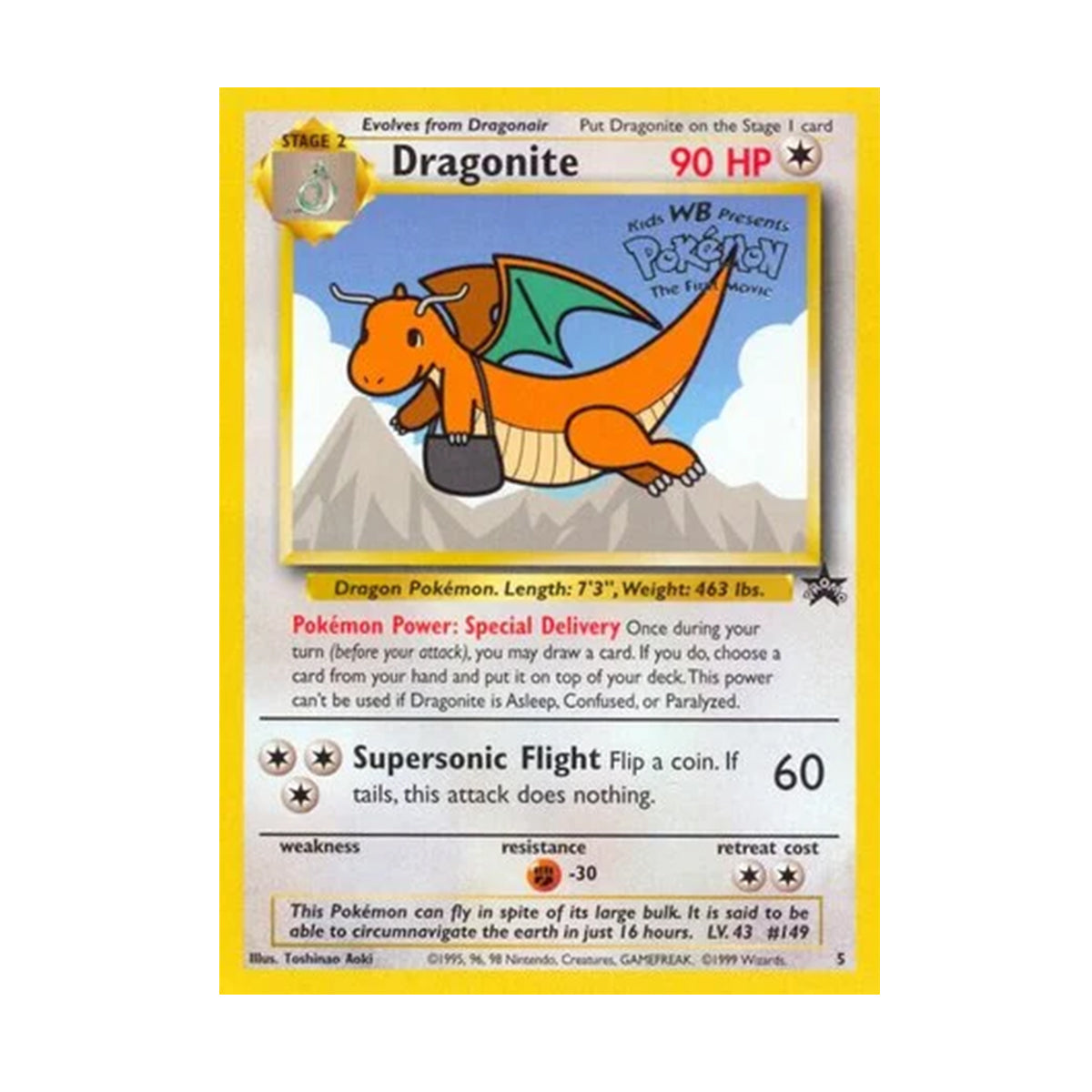 Dragonite 5 - Promo - Black Star Promo