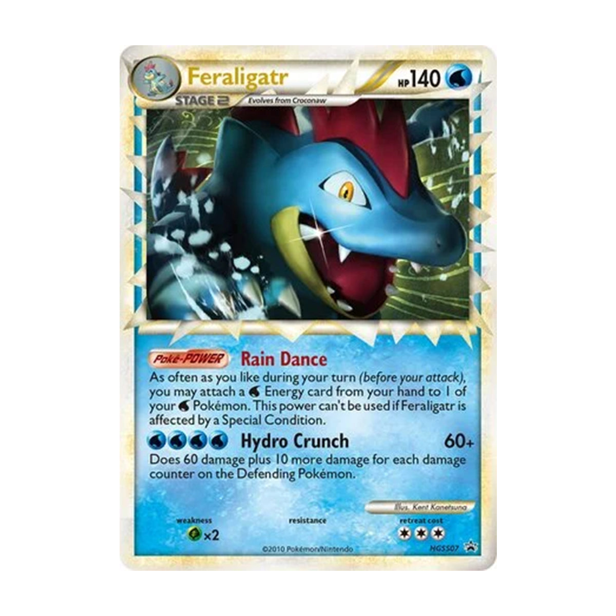 Feraligatr HGSS07 - Heart Gold & Soul Silver - Promo