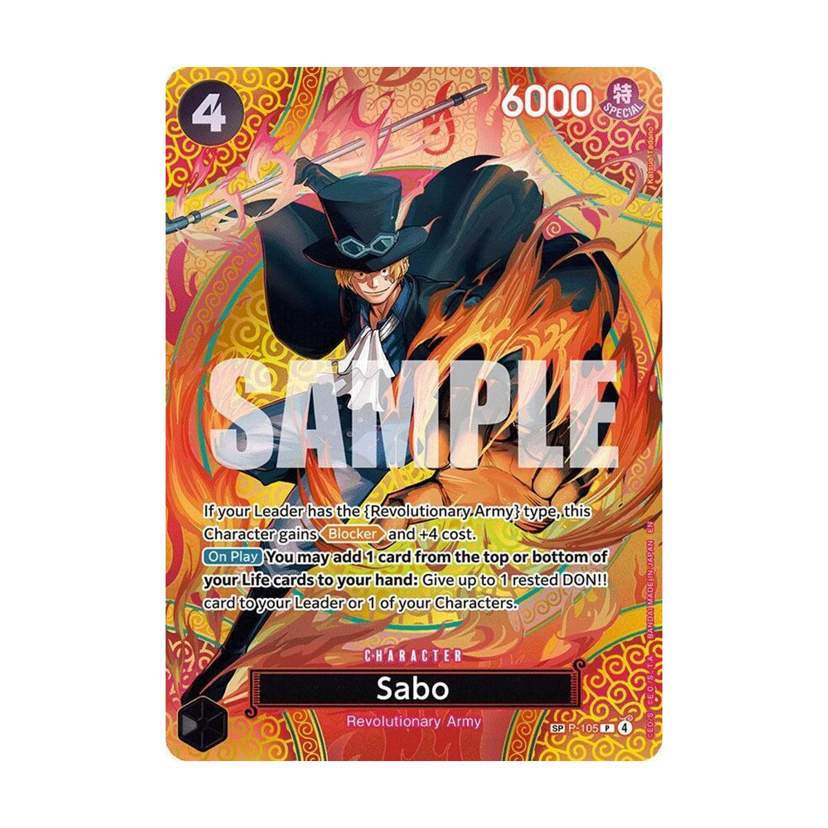 Sabo P-105 - OP15 Adventure on Kami's Island - Super Parallel Rare