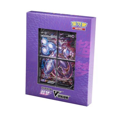 IN-STORE EXCLUSIVE - Pokemon Chinese - Mewtwo V-UNION Special Collection Box - JET Cards
