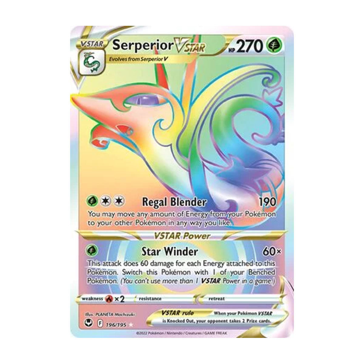 Serperior VSTAR 196/195 - Sword & Shield - Silver Tempest - Rare Rainbow
