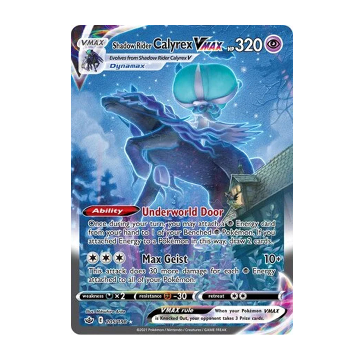 Shadow Rider Calyrex VMAX 205/198 - Sword and Shield - Chilling Reign - Rare Rainbow