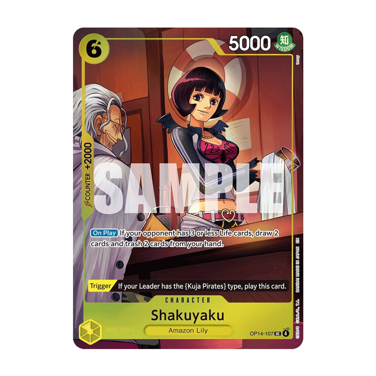 Shakuyaku OP14-107 - OP14 - The Azure Sea's Seven - Illustration Box Promo