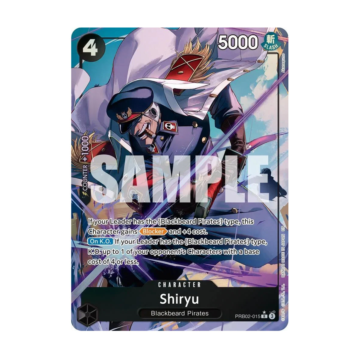 Shiryu PRB02-015 - PRB02 The Best - Vol. 2 - Rare - Alternate Art