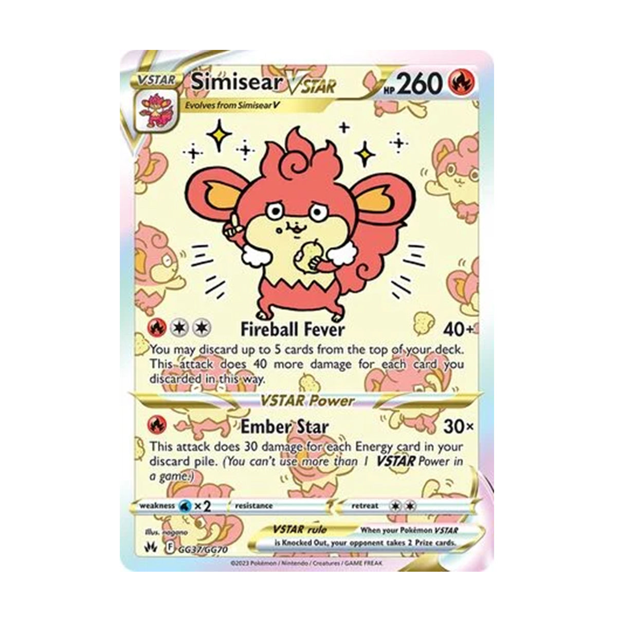 Simisear VSTAR GG37/GG70 - Sword & Shield - Crown Zenith - Holo Rare VSTAR