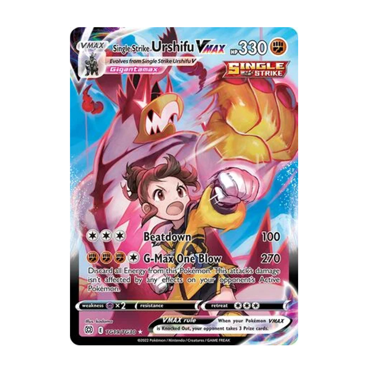 Single Strike Urshifu VMAX TG19/TG30 - Sword & Shield - Brilliant Stars - Ultra Rare