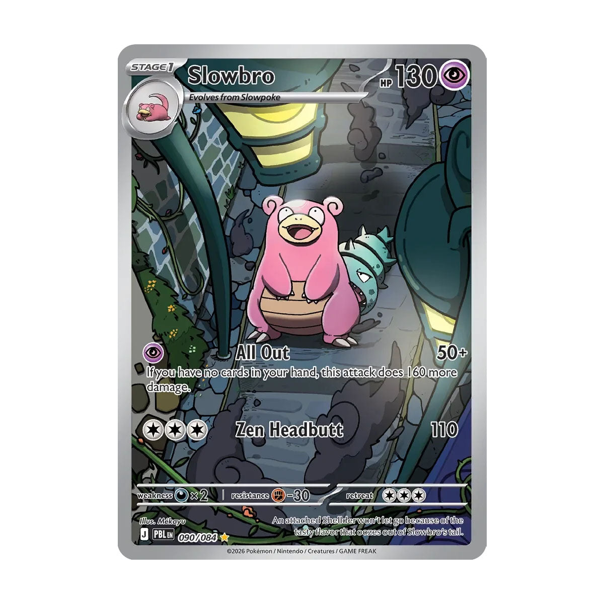 Slowbro 090/084 - Mega Evolution - Pitch Black - Illustration Rare