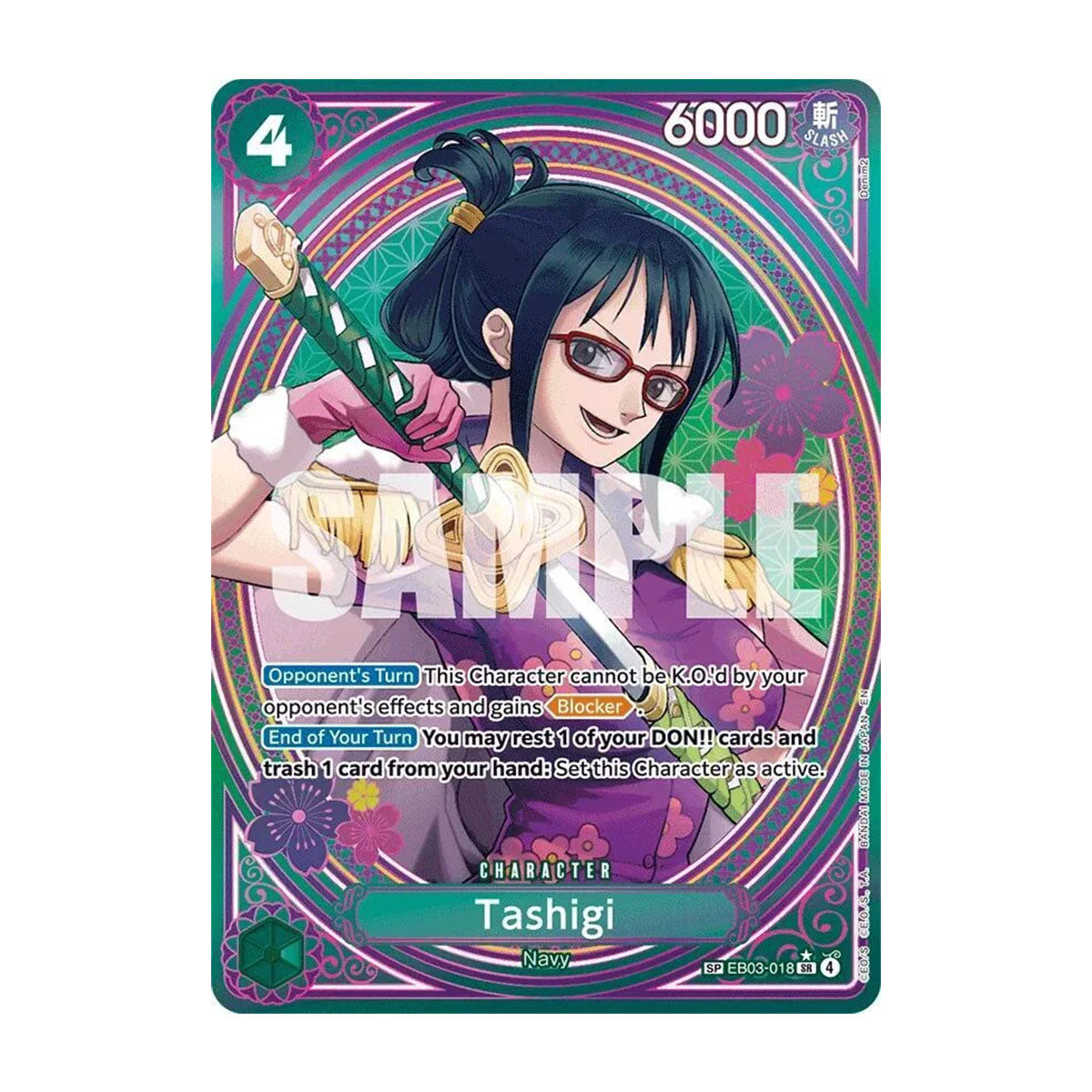 Tashigi EB03-018 - EB03 - Heroines Edition - Special Rare