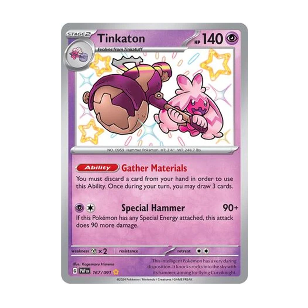 Tinkaton 167/091 - Scarlet & Violet - Paldean Fates - Shiny Rare