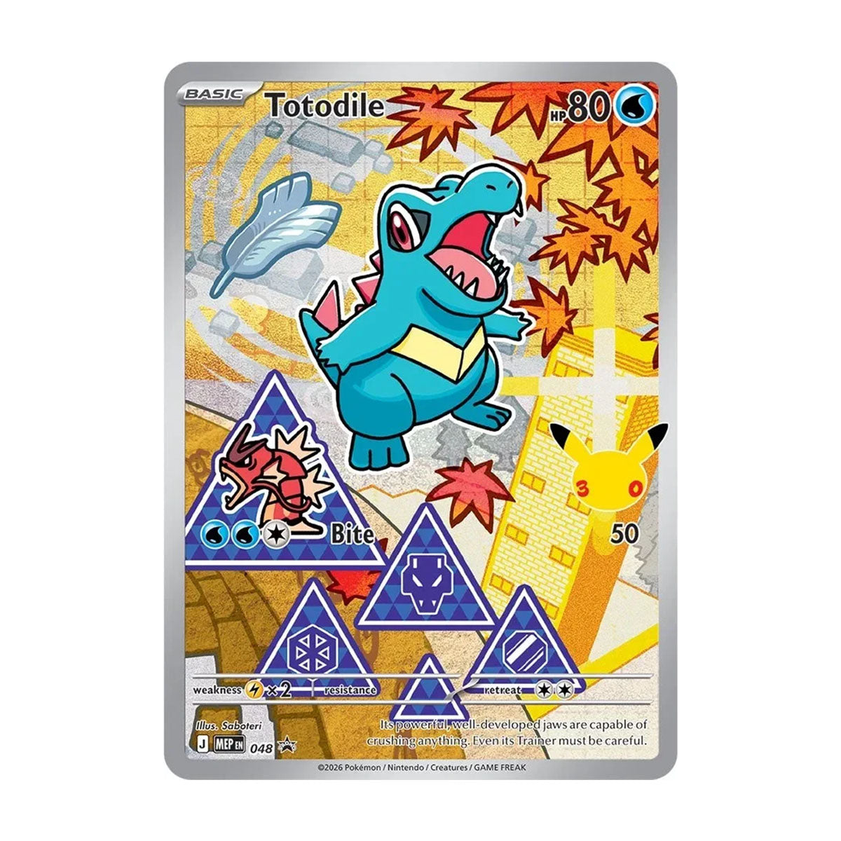 Totodile 048 - Mega Evolution - First Partner - Promo