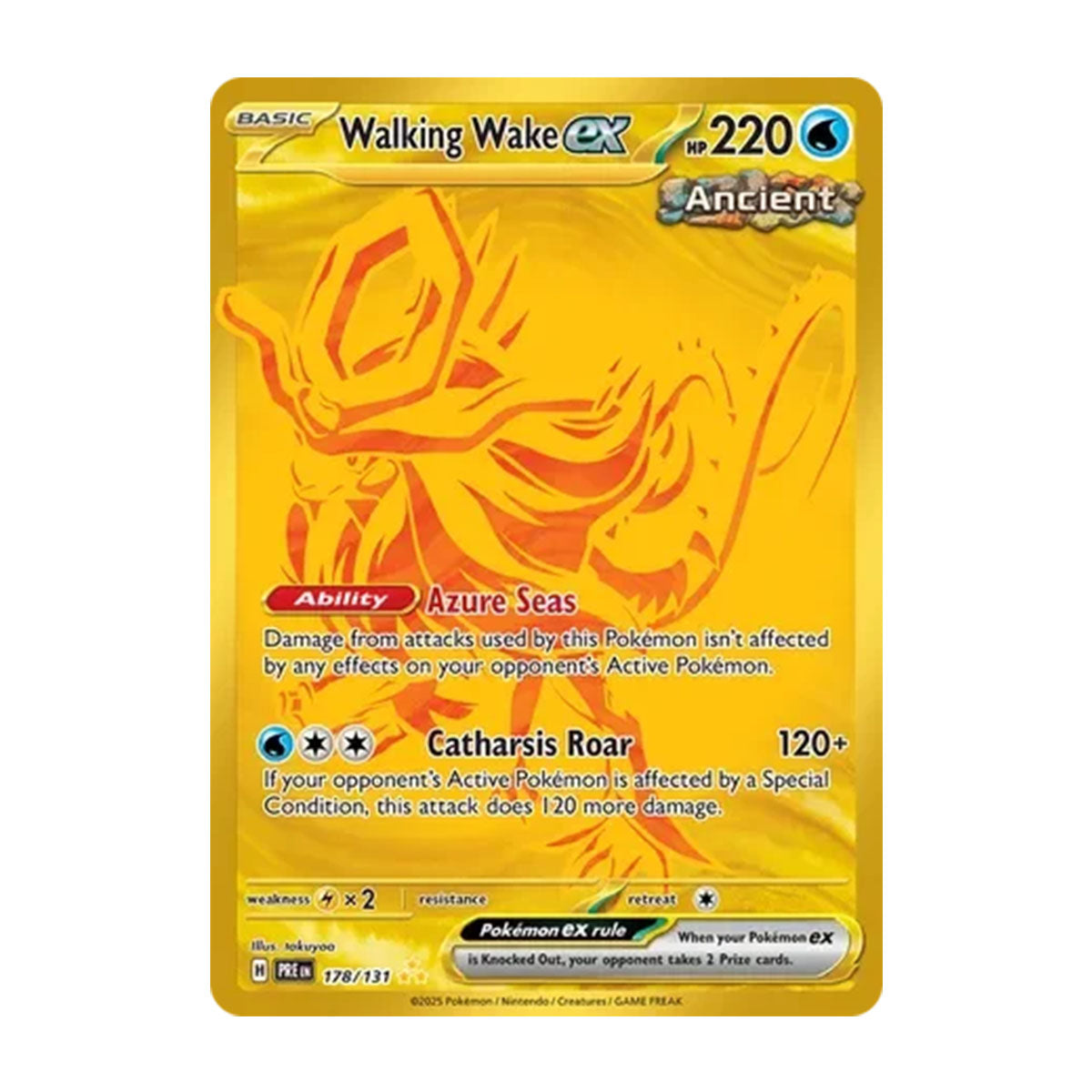 Walking Wake EX 178/131 - Mega Evolution - Perfect Order - Hyper Rare