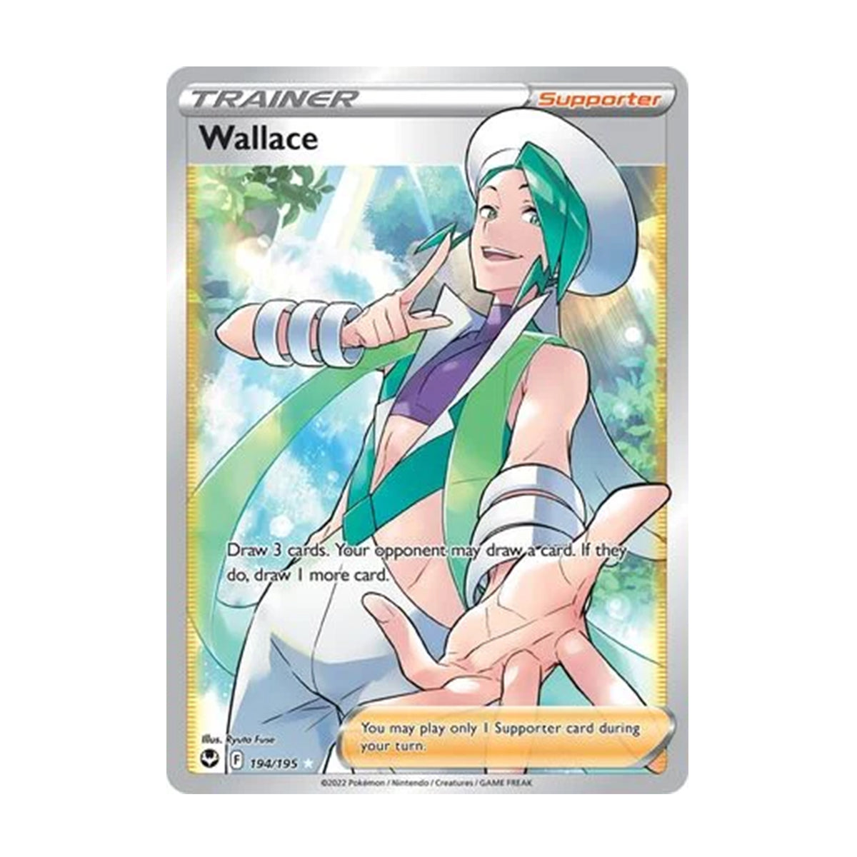 Wallace 194/195 - Sword & Shield - Silver Tempest - Ultra Rare