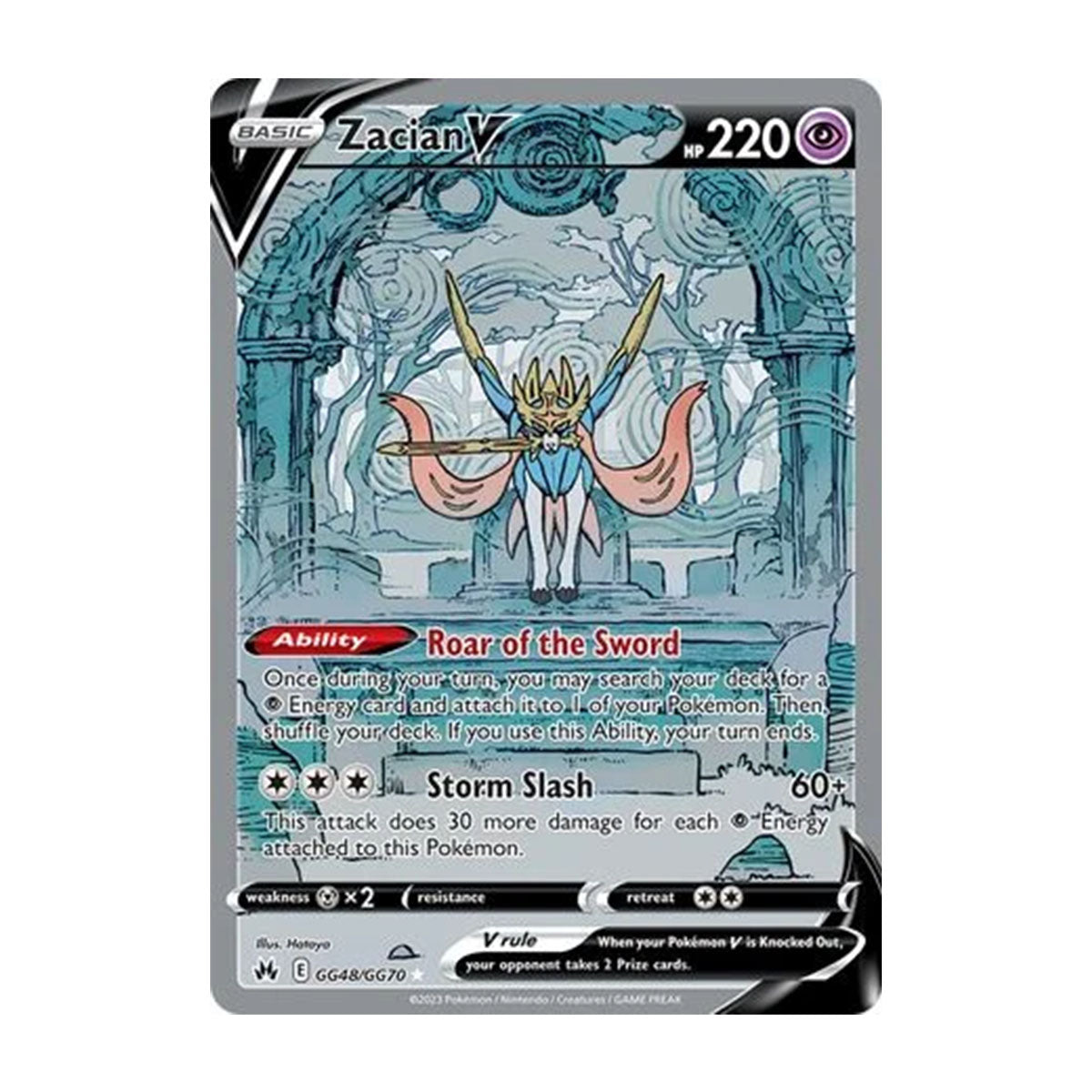Zacian V GG48/GG70 - Sword & Shield - Crown Zenith - Holo Rare V