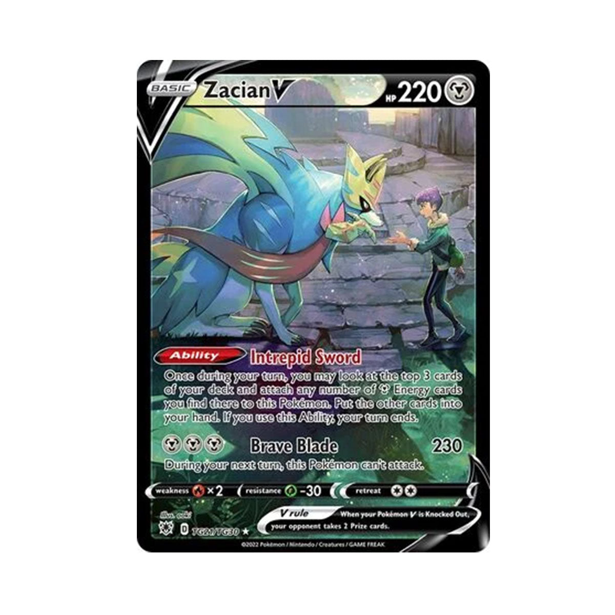 Zacian V TG21/TG30 - Sword and Shield - Astral Radiance - Holo Rare V