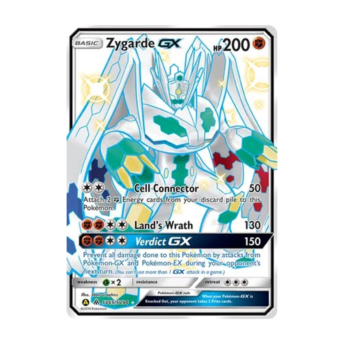 Zygarde GX SV65/SV94 - Sun & Moon - Hidden Fates - Shiny Rare GX