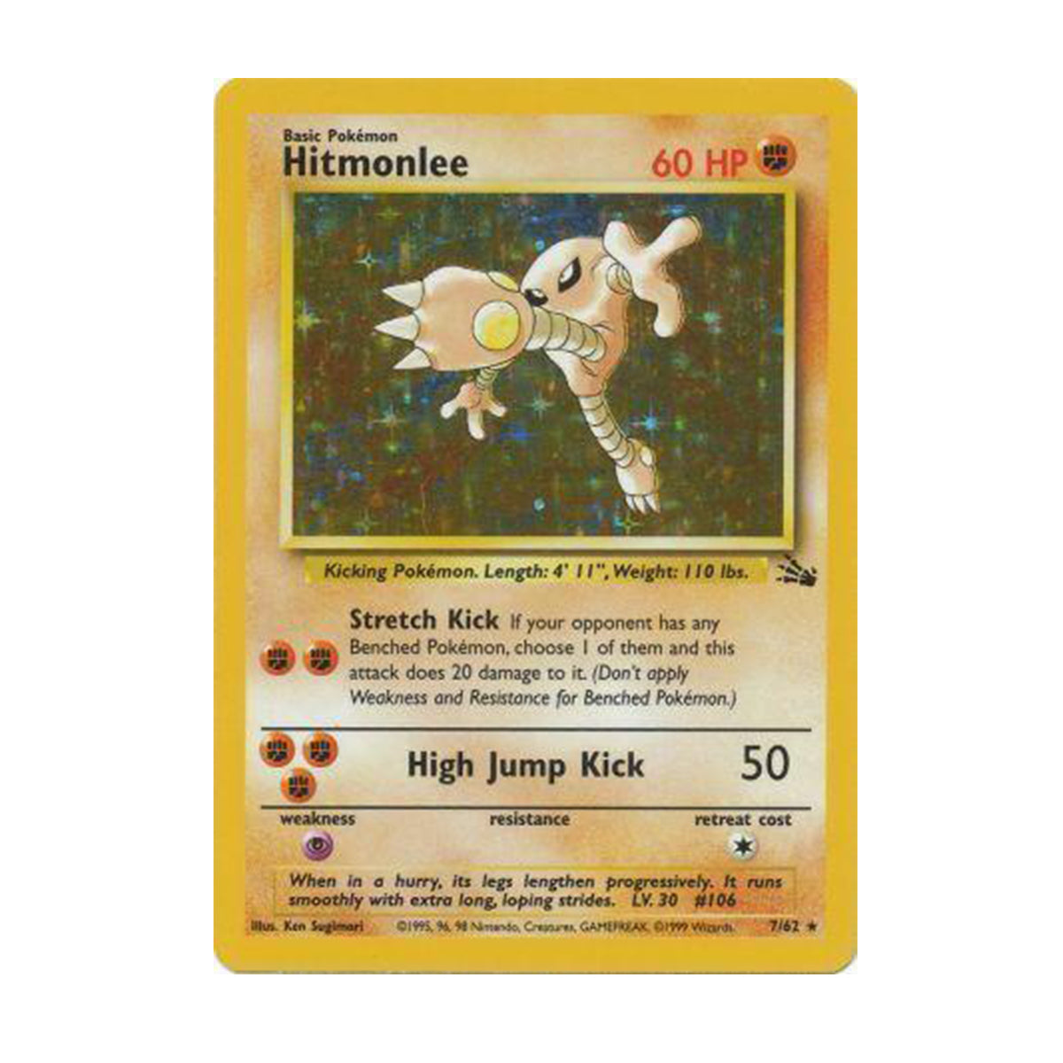 Hitmonlee 7/62 - Base Set - Fossil - Holo Rare